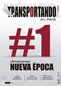 Enero 2016