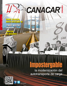 Julio 2015